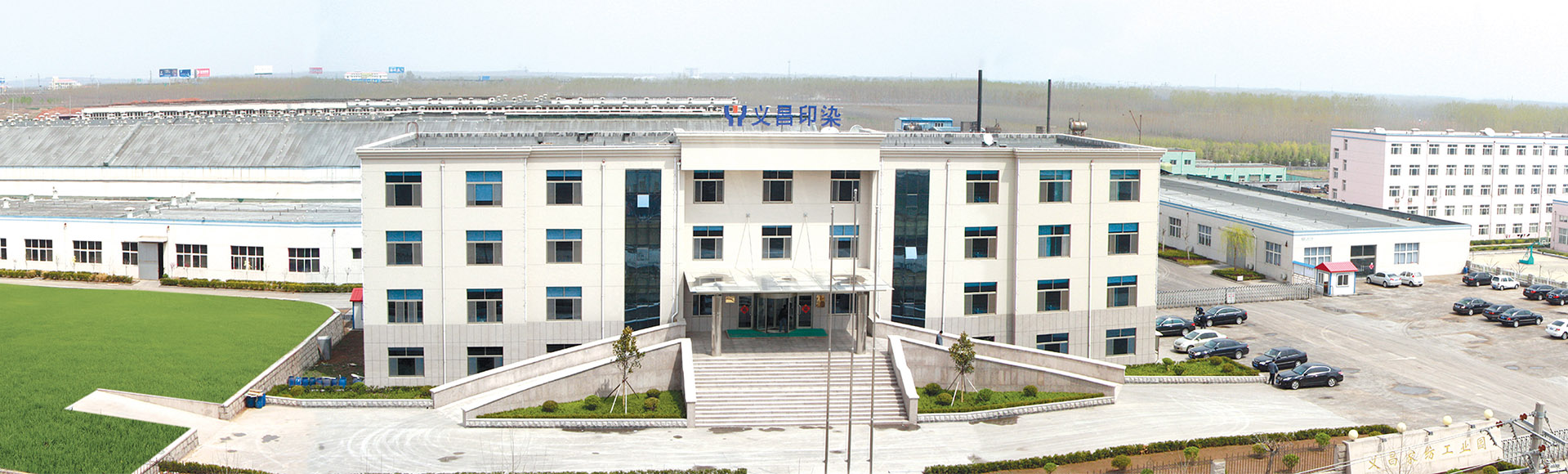 河南邦扶民生物科技有限公司